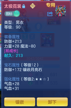 微信图片_20260708105600_12_15361.png