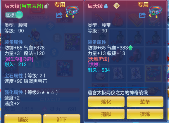 微信图片_20260708105611_14_15361.png