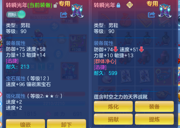 微信图片_20260708105617_15_15361.png