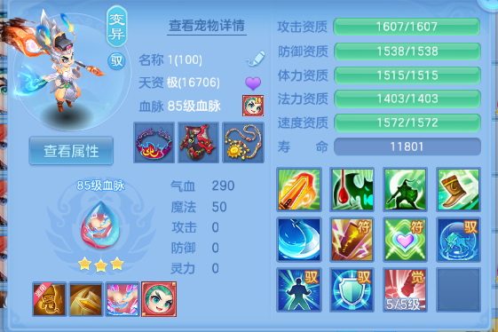 微信图片_20260708105622_16_15361.png