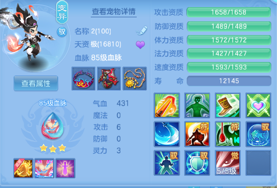 微信图片_20260708105628_17_15361.png