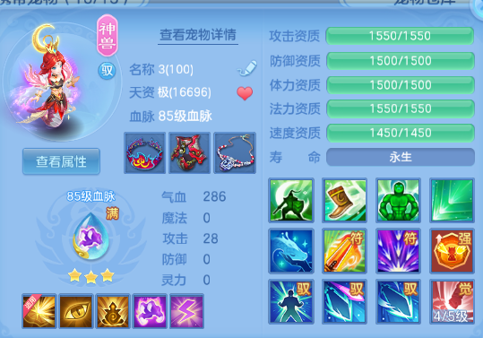 微信图片_20260708105716_18_15361.png