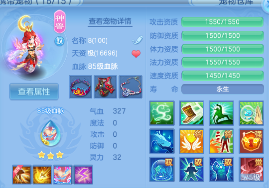 微信图片_20260708105728_20_15361.png