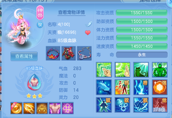 微信图片_20260708105722_19_15361.png