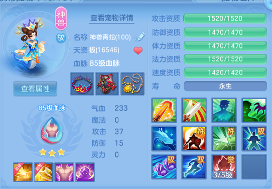 微信图片_20260708105732_21_15361.png
