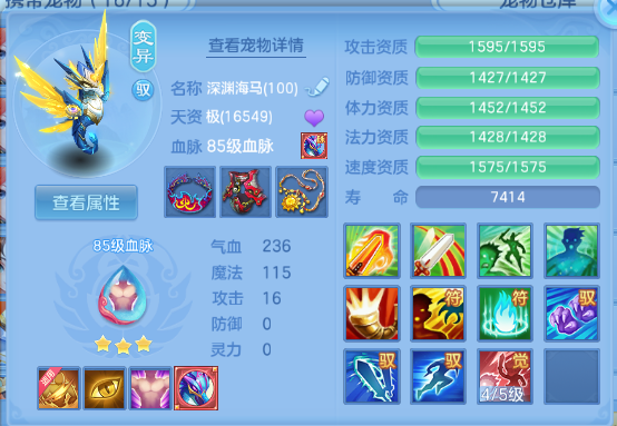 微信图片_20260708105737_22_15361.png