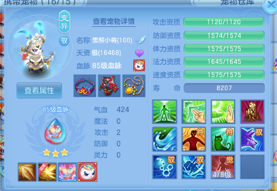 微信图片_20260708105742_23_15361.png