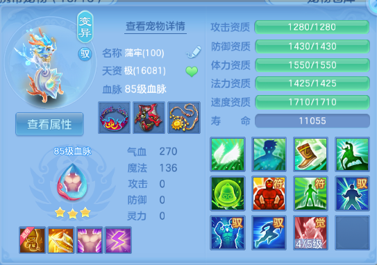 微信图片_20260708105758_26_15361.png