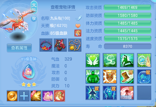 微信图片_20260708105753_25_15361.png