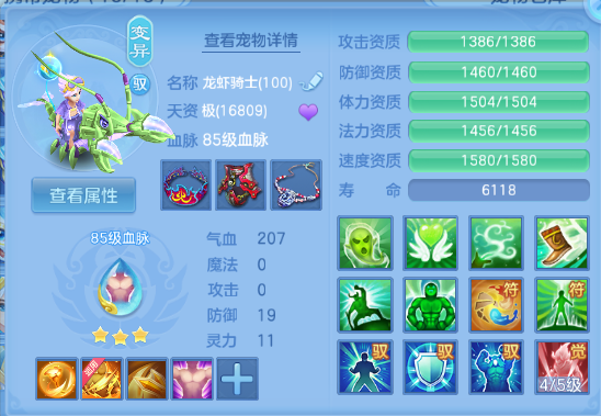 微信图片_20260708105803_27_15361.png