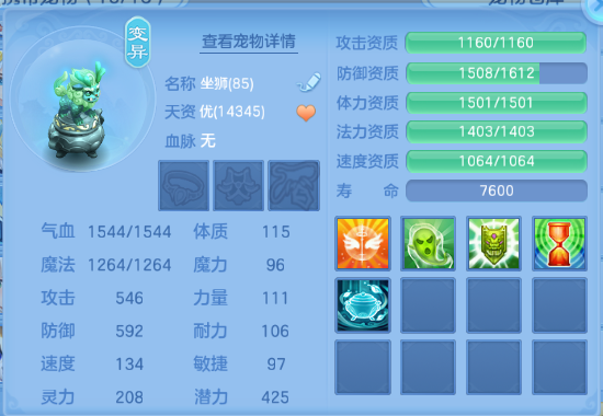 微信图片_20260708110047_37_15361.png