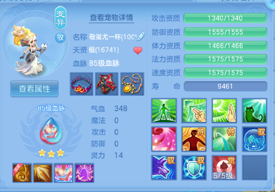 微信图片_20260708105856_30_15361.png