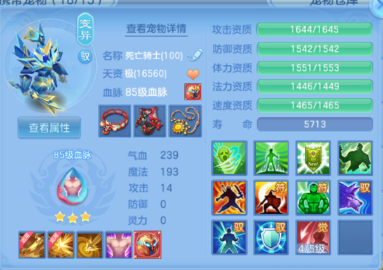微信图片_20260708105851_29_15361.png