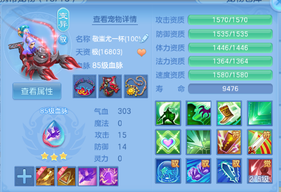 微信图片_20260708110024_33_15361.png