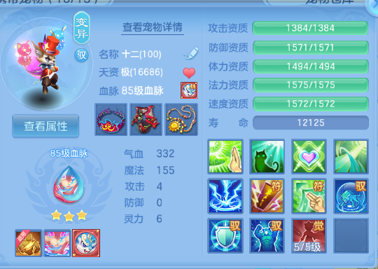 微信图片_20260708105901_31_15361.png