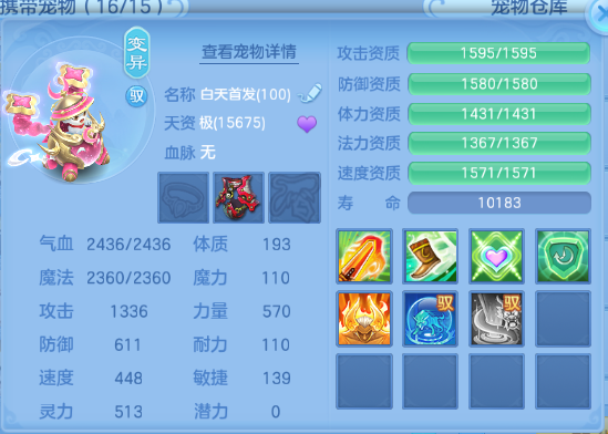 微信图片_20260708105906_32_15361.png