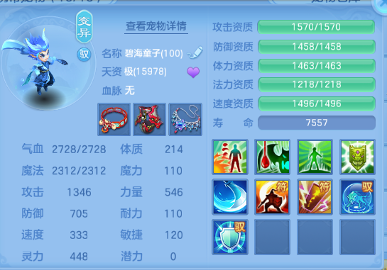 微信图片_20260708110031_34_15361.png