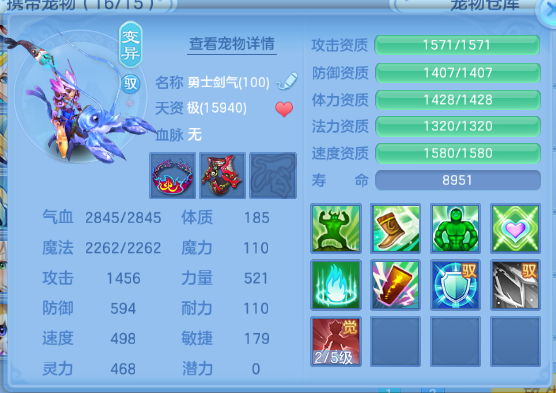 微信图片_20260708110037_35_15361.png