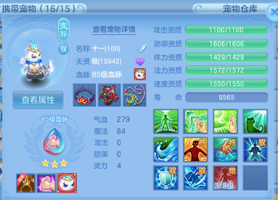 微信图片_20260708110042_36_15361.png