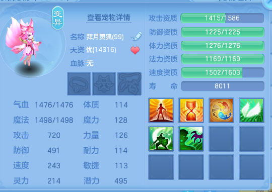 微信图片_20260708110052_38_15361.png