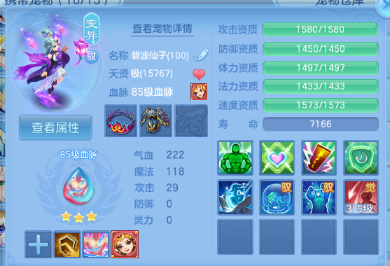 微信图片_20260708110103_40_15361.png