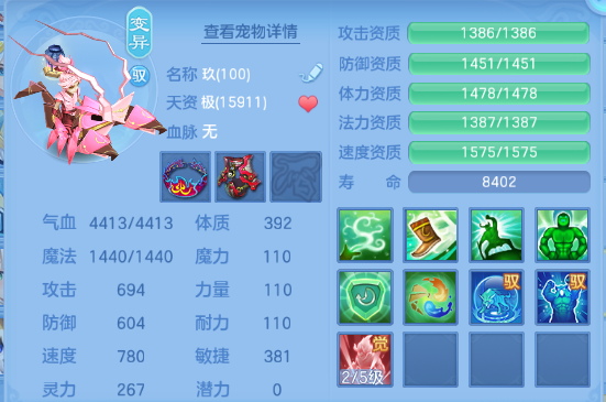 微信图片_20260708110057_39_15361.png