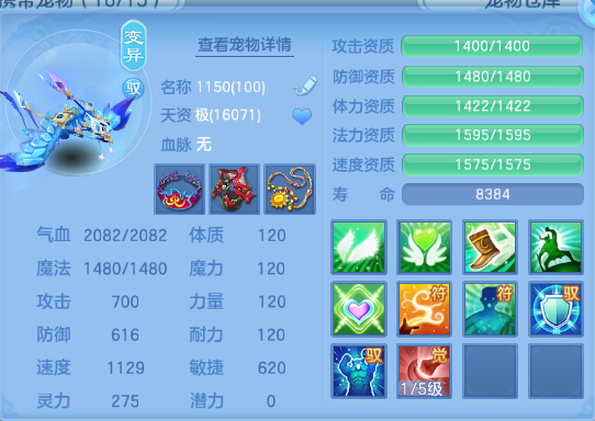 微信图片_20260708110133_42_15361.png