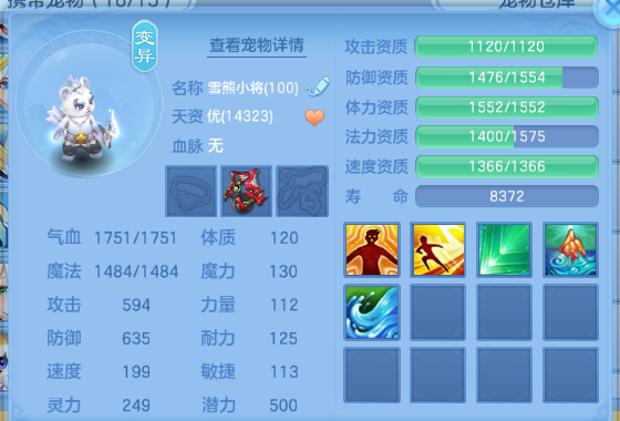 微信图片_20260708110129_41_15361.png