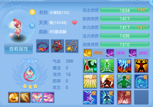 微信图片_20260708110146_43_15361.png