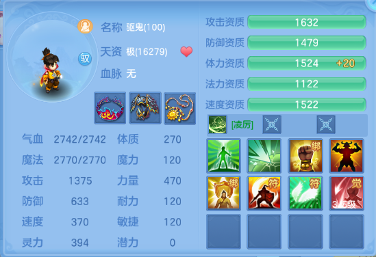 微信图片_20260708110150_44_15361.png