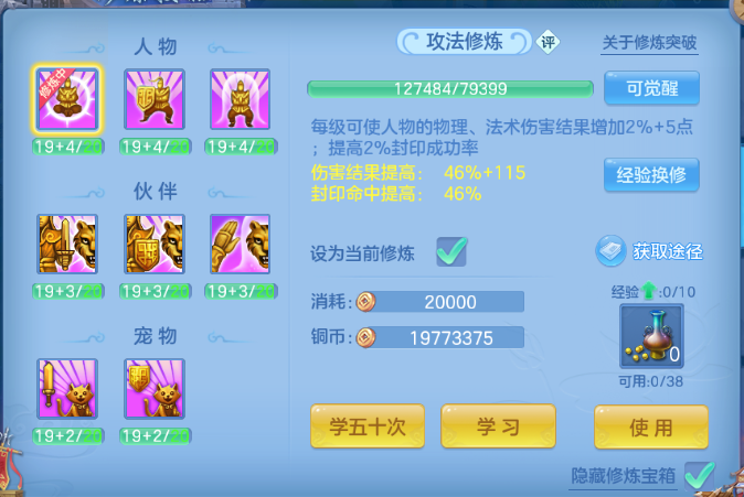 微信图片_20260708110204_47_15361.png