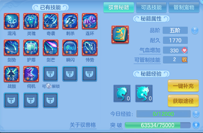 微信图片_20260708110215_48_15361.png