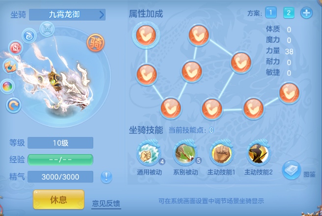 微信图片_20260708110222_49_15361.png