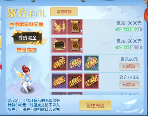 微信图片_20260708110310_53_15361.png