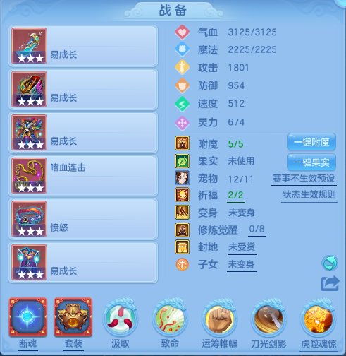 微信图片_20260708113326_13_15365.png