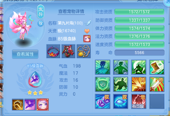 微信图片_20260708113441_20_15365.png