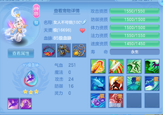 微信图片_20260708113445_21_15365.png