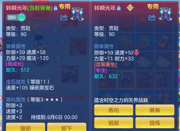 微信图片_20260708113359_19_15365.png