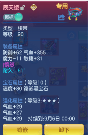 微信图片_20260708113352_18_15365.png