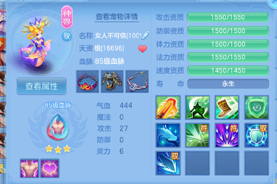 微信图片_20260708114220_23_15365.png