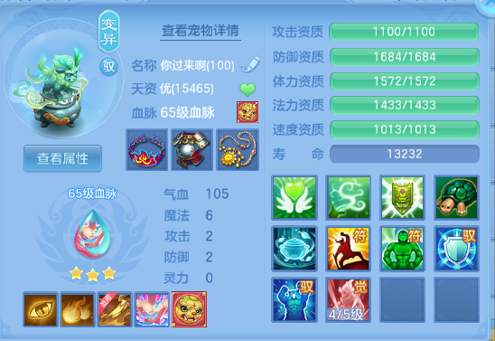 微信图片_20260708114244_26_15365.png