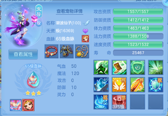 微信图片_20260708114254_28_15365.png