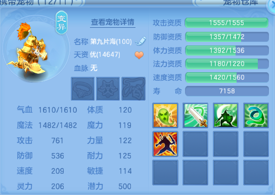 微信图片_20260708114307_30_15365.png