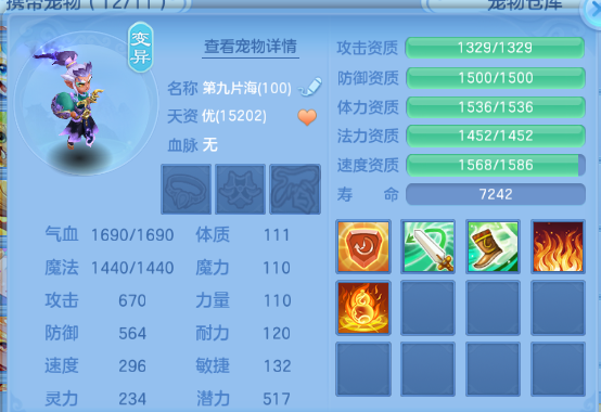 微信图片_20260708114300_29_15365.png