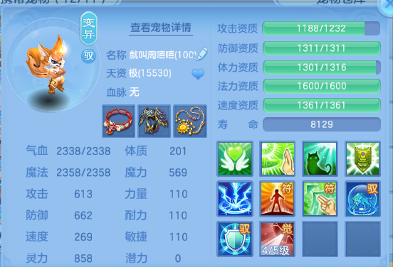 微信图片_20260708114322_32_15365.png