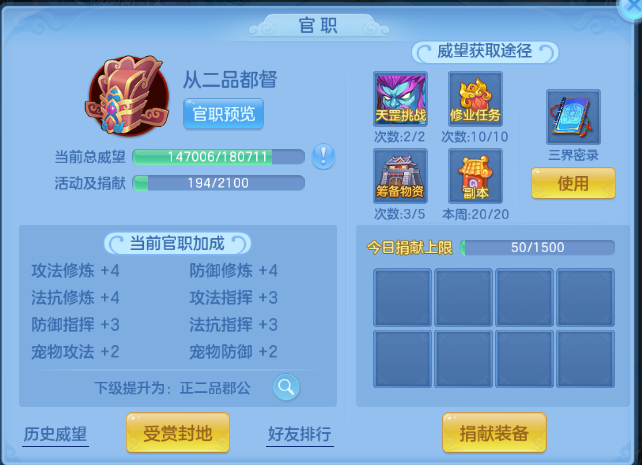 微信图片_20260708114334_33_15365.png