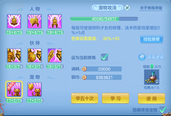 微信图片_20260708114340_34_15365.png