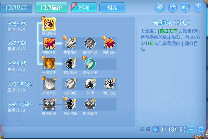 微信图片_20260708114345_35_15365.png