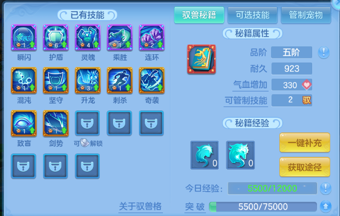 微信图片_20260708114350_36_15365.png