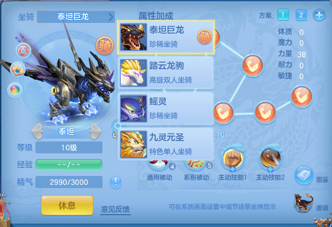 微信图片_20260708114356_37_15365.png